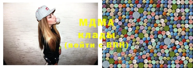 где купить   Дудинка  MDMA Molly 